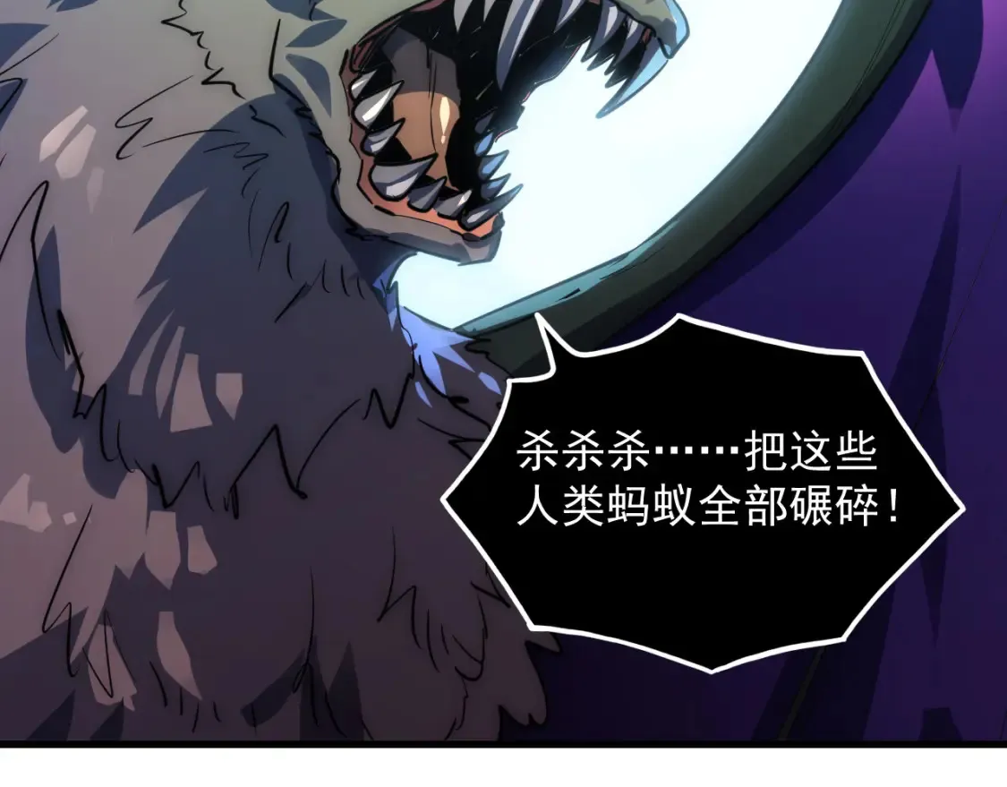 250 跪下！90