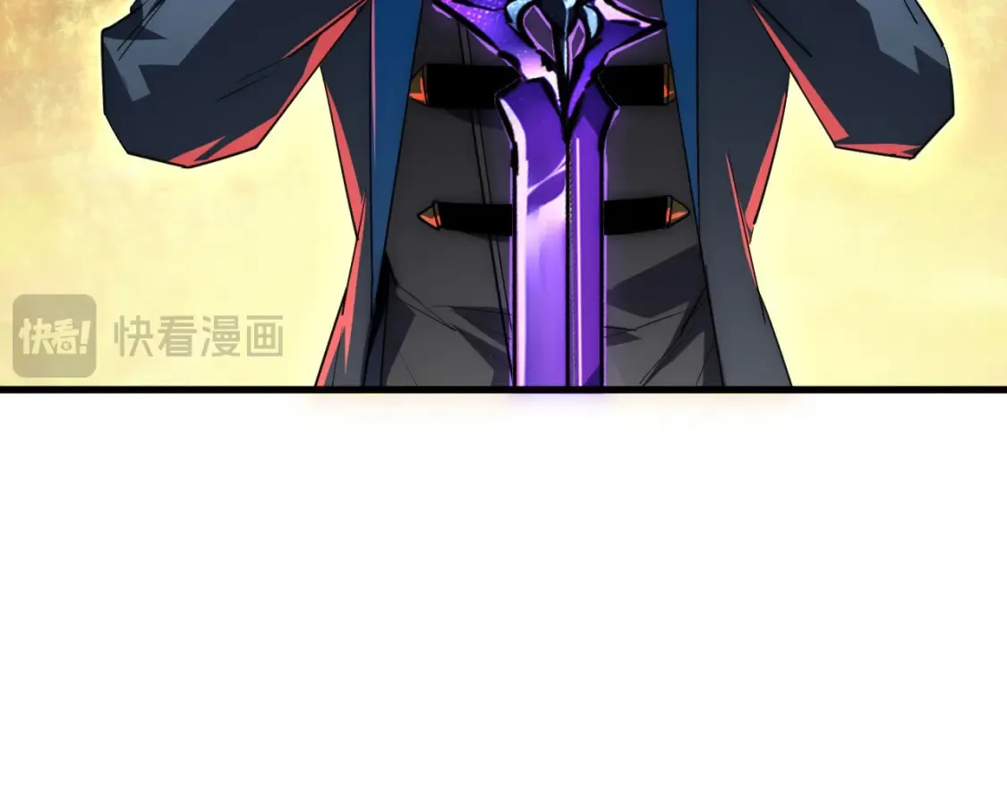 248 突破！中级战神！33