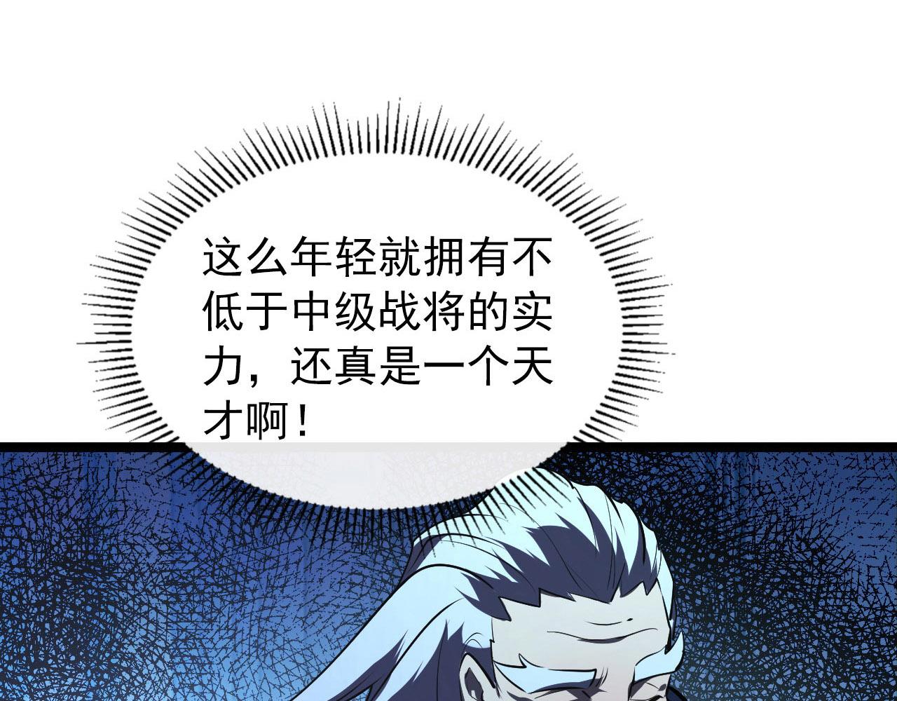 100 茵月的用心110