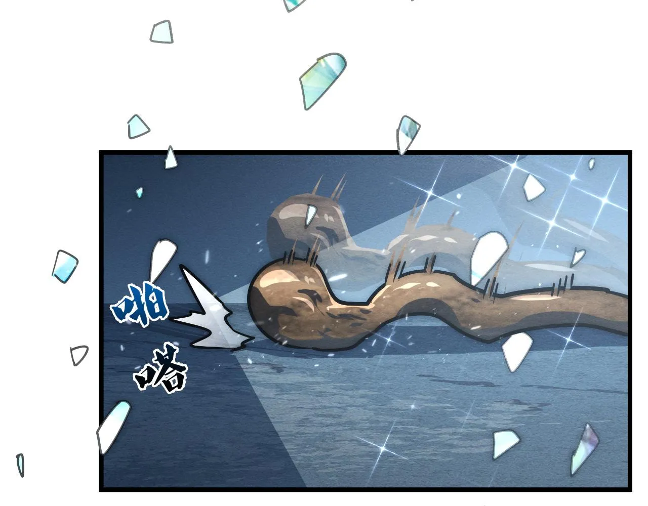 183 破碎与解脱的梦境147
