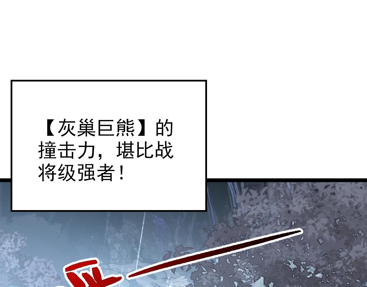 128 暗助好友21