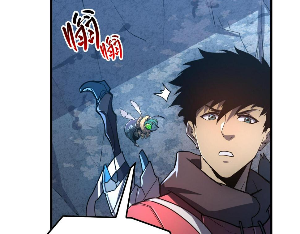 162 最年轻的兽境试练第一19