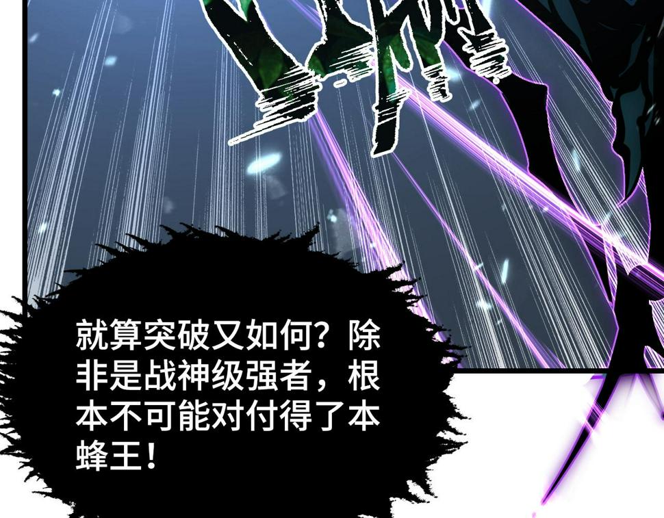 147 意外的臣服13