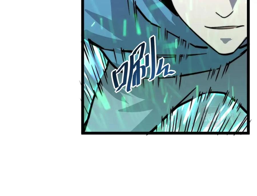 第024话 诛敌99