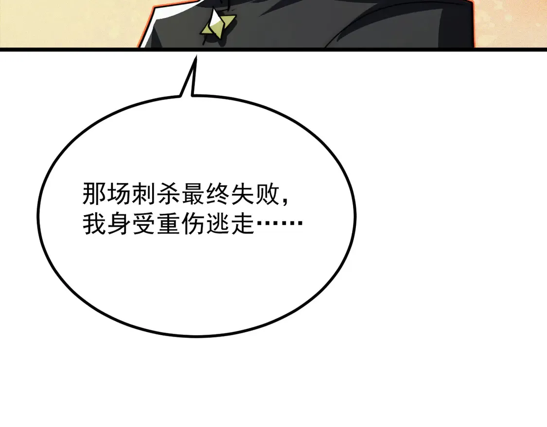 274 丢失的记忆92