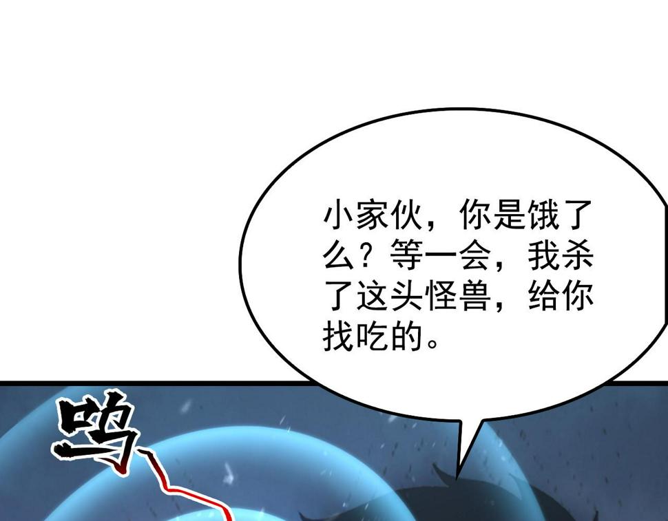 147 意外的臣服63