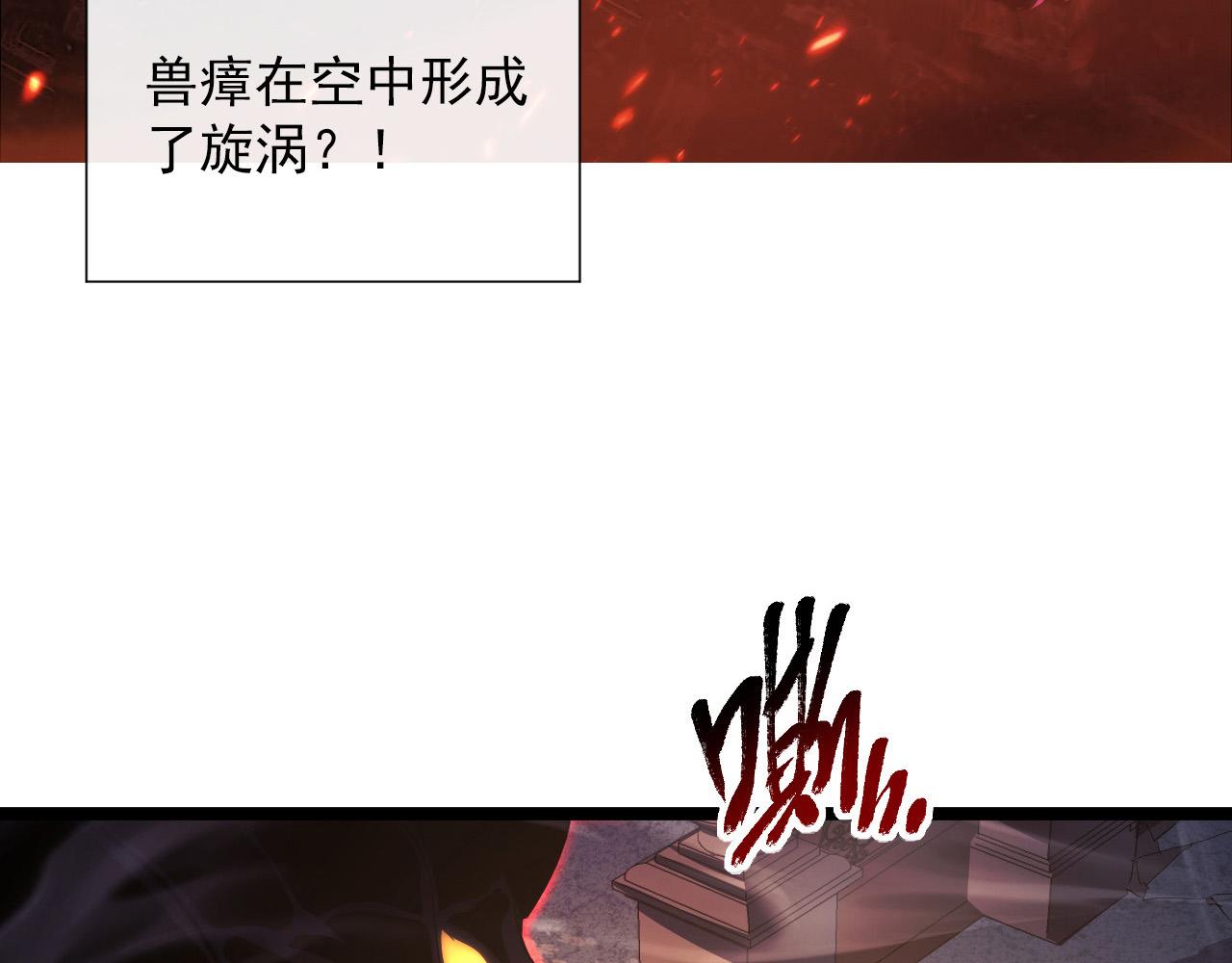 092 A……A级？7
