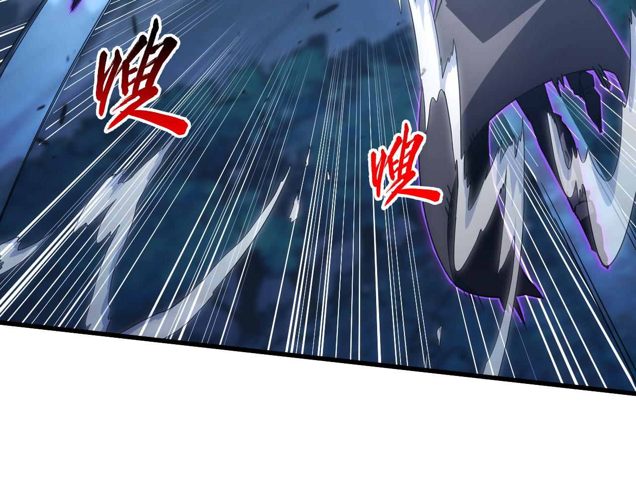 166 截杀·恐怖杀机87