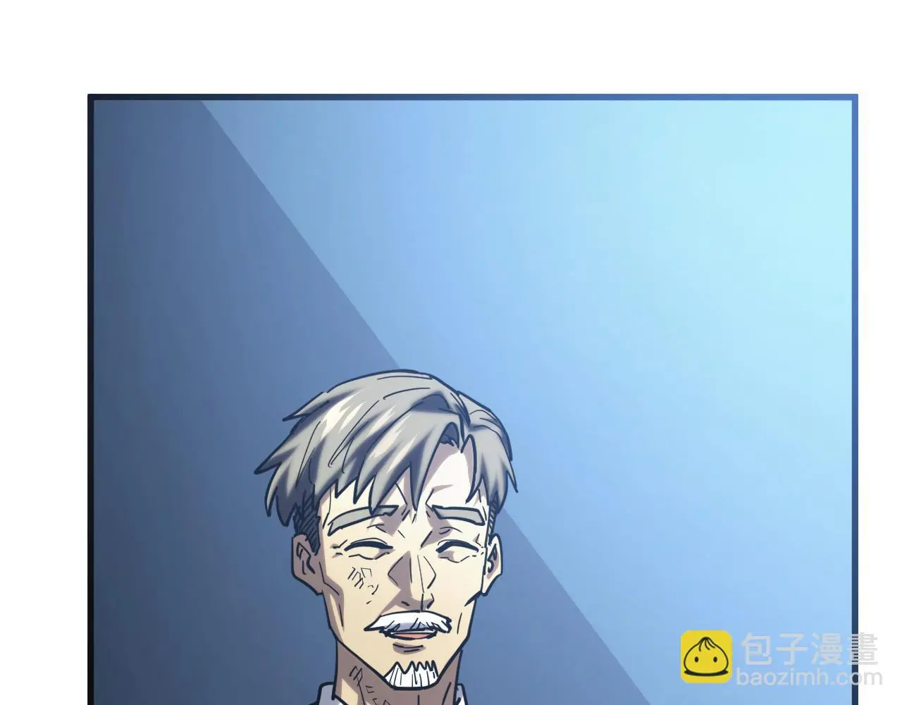 219 意外的帮手119