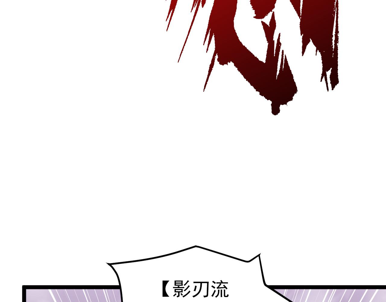 134 中级战将亦有差距100