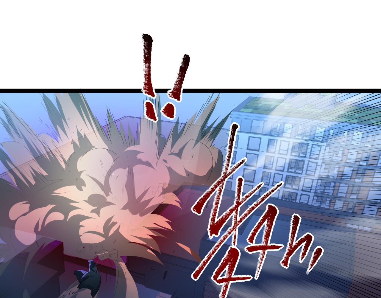 第061话 生死时刻·突破桎梏96