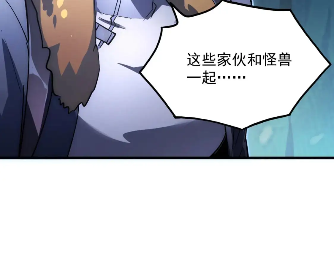 243 牵线木偶10