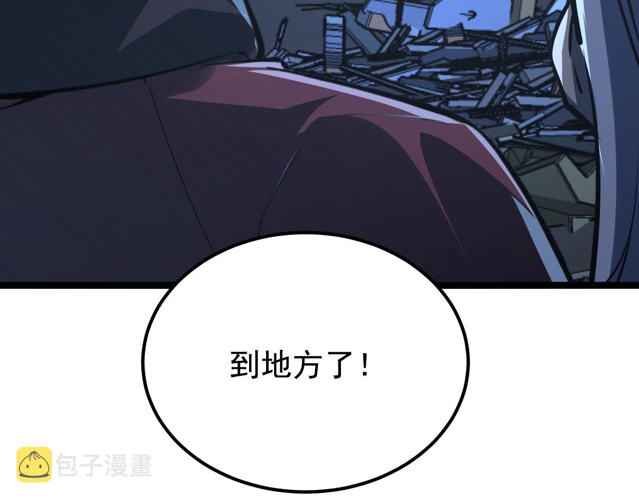 114 鸿伯的援军147