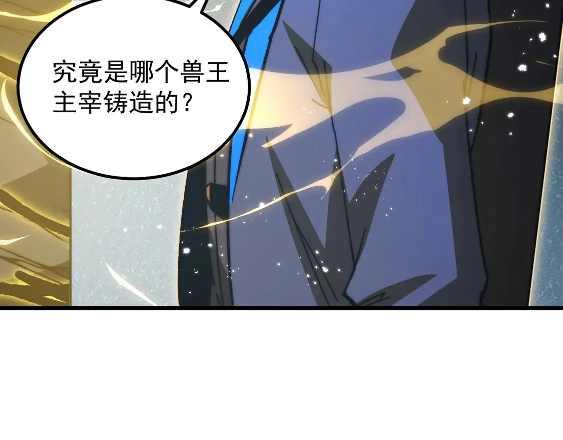 275 当年的真相8