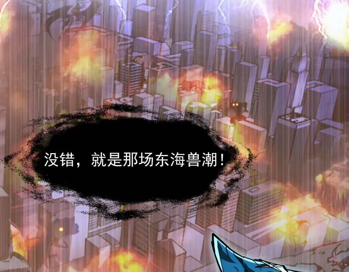 274 丢失的记忆9