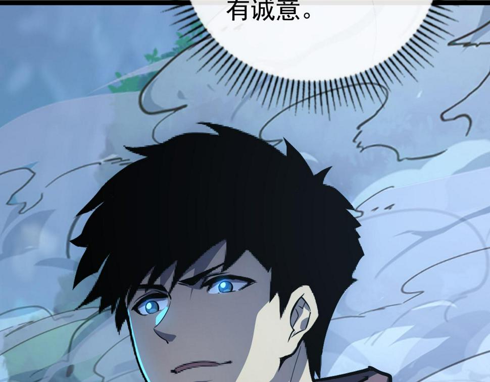 148 引蛇出洞148