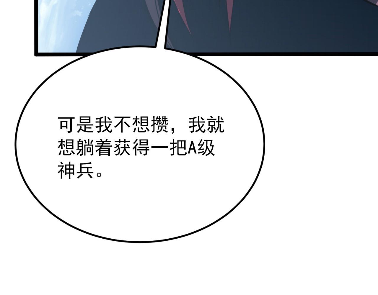 130 地狱级考核54