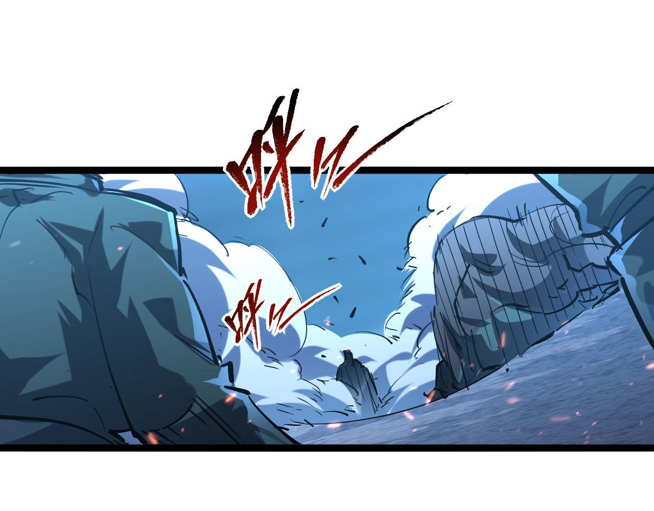 第69话 疯狂的计划16