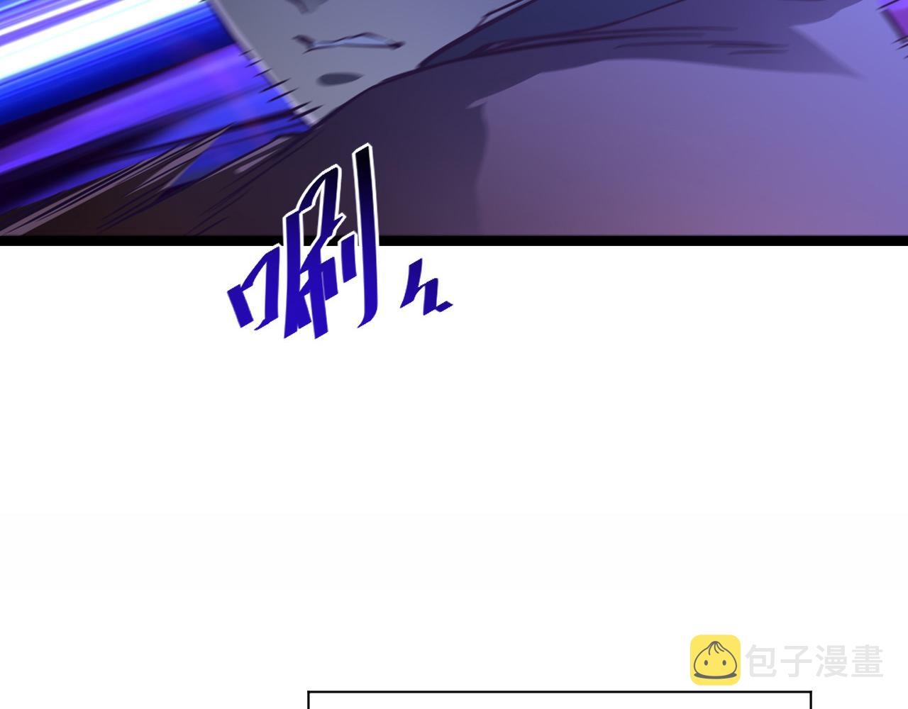 第058话 危局·黎众杀到88