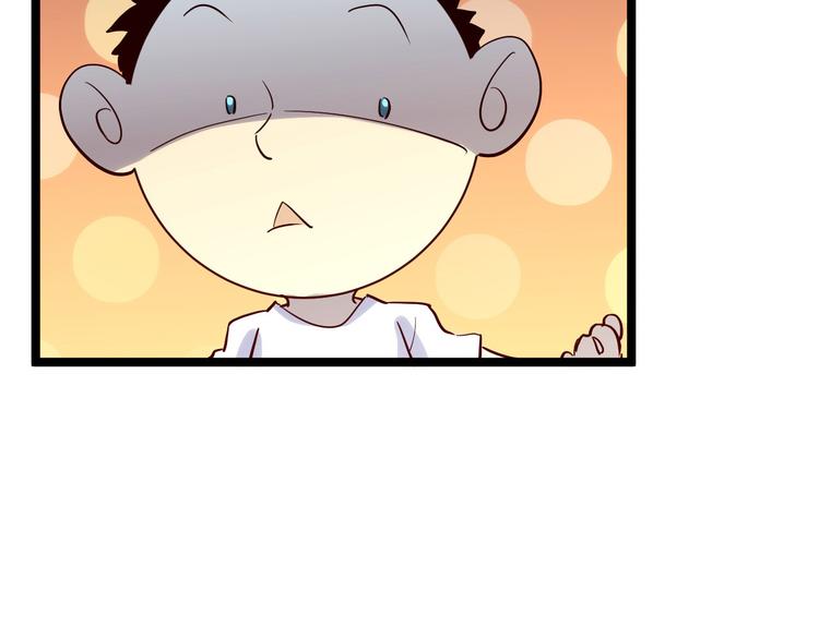 第015话 远行之前17
