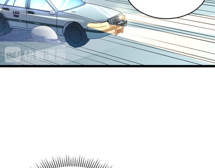 第013话 监狱惊变104