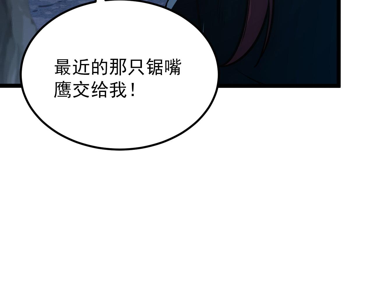 130 地狱级考核9