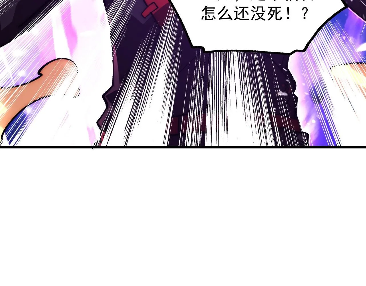 191 谁能笑到最后？！61