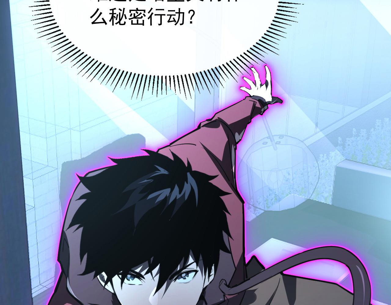 101 限时奖励17