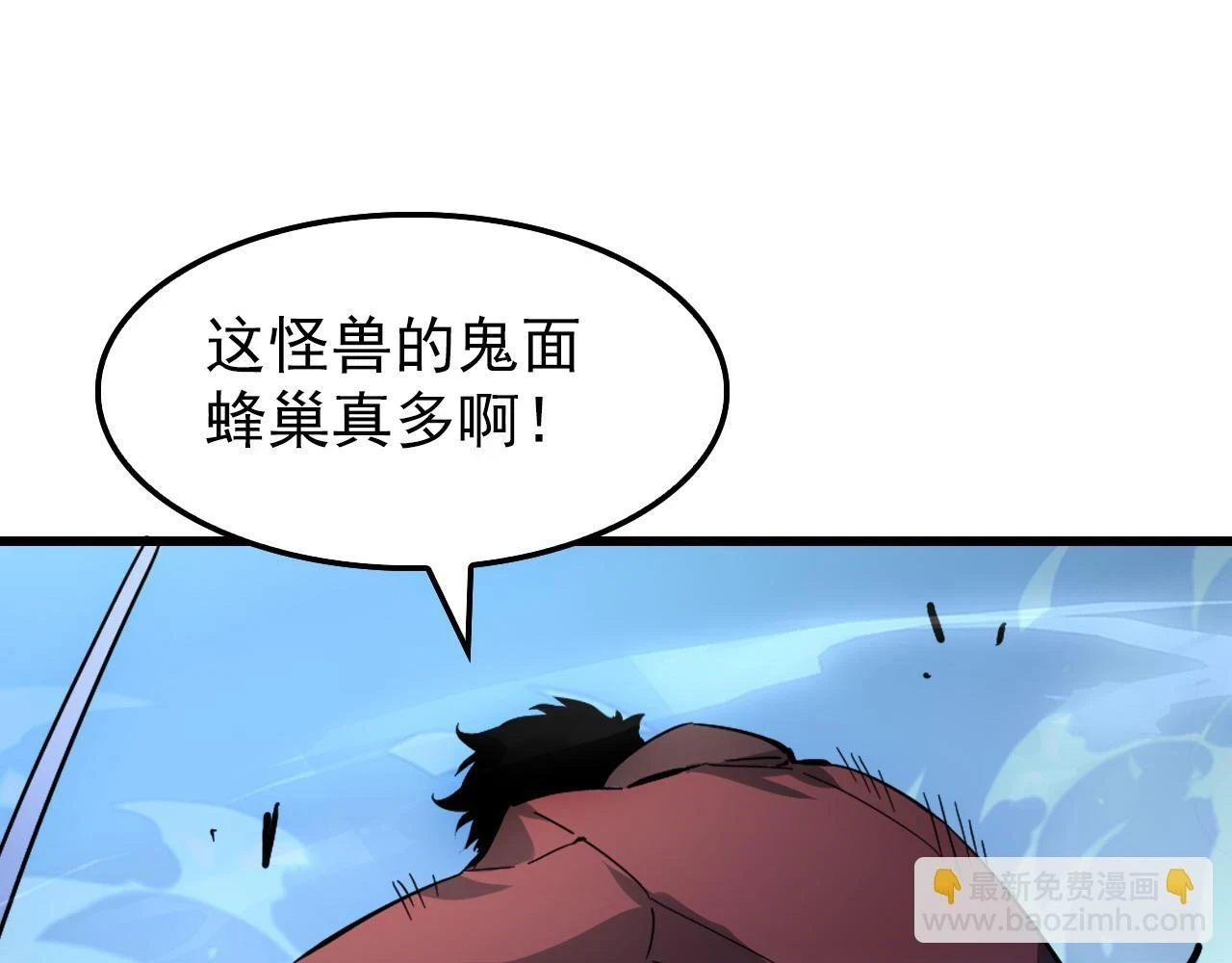 146 生死之战112