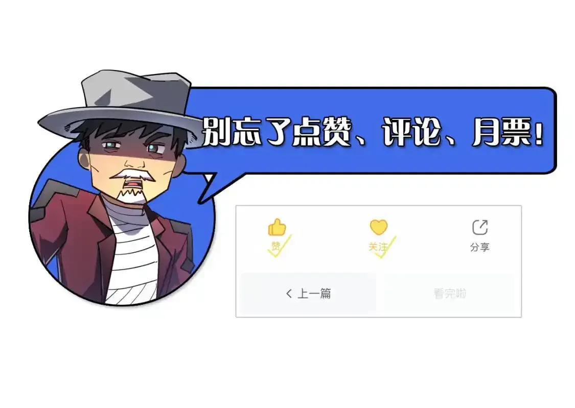 235 津海危机解除！124