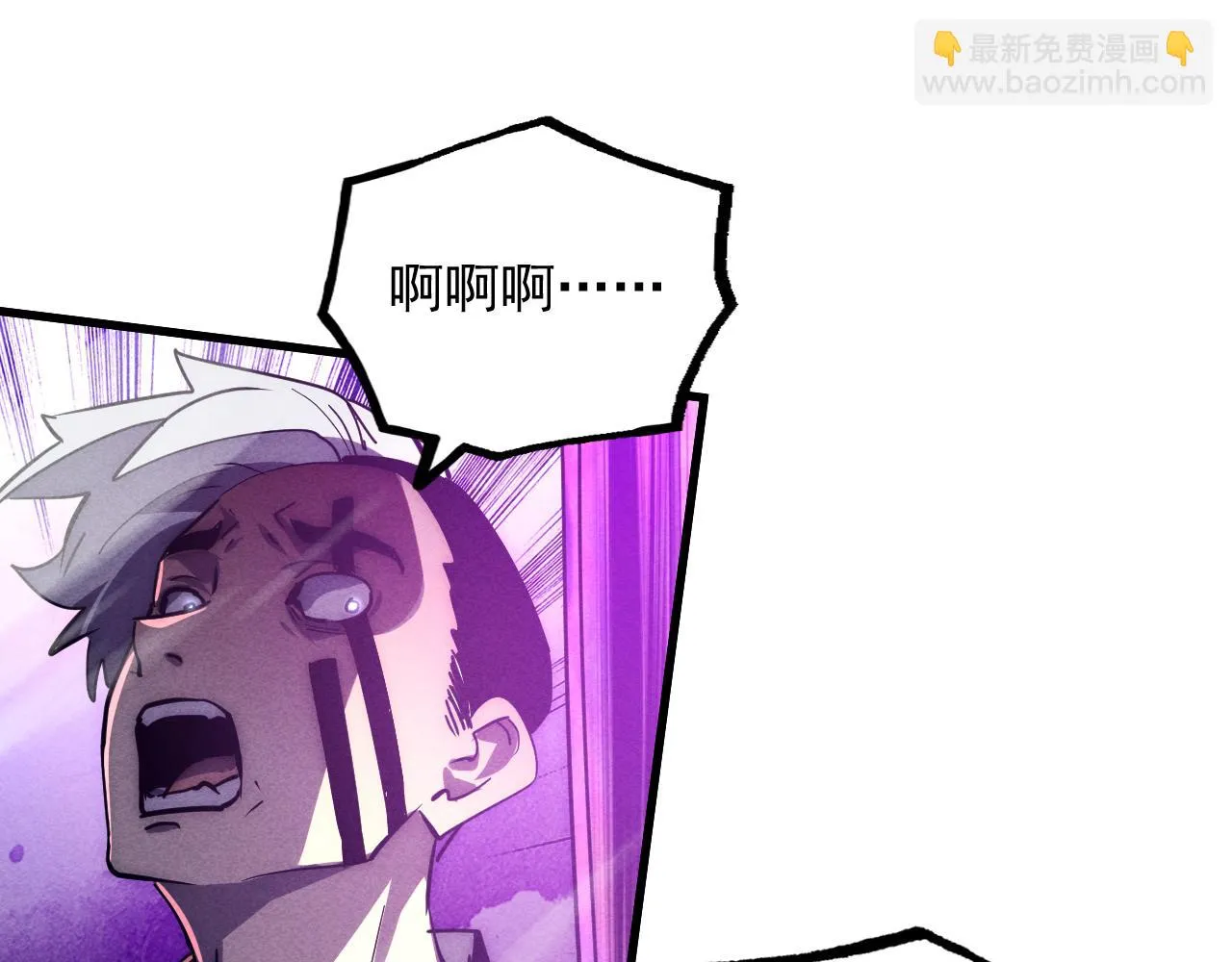 188 塔中混战21