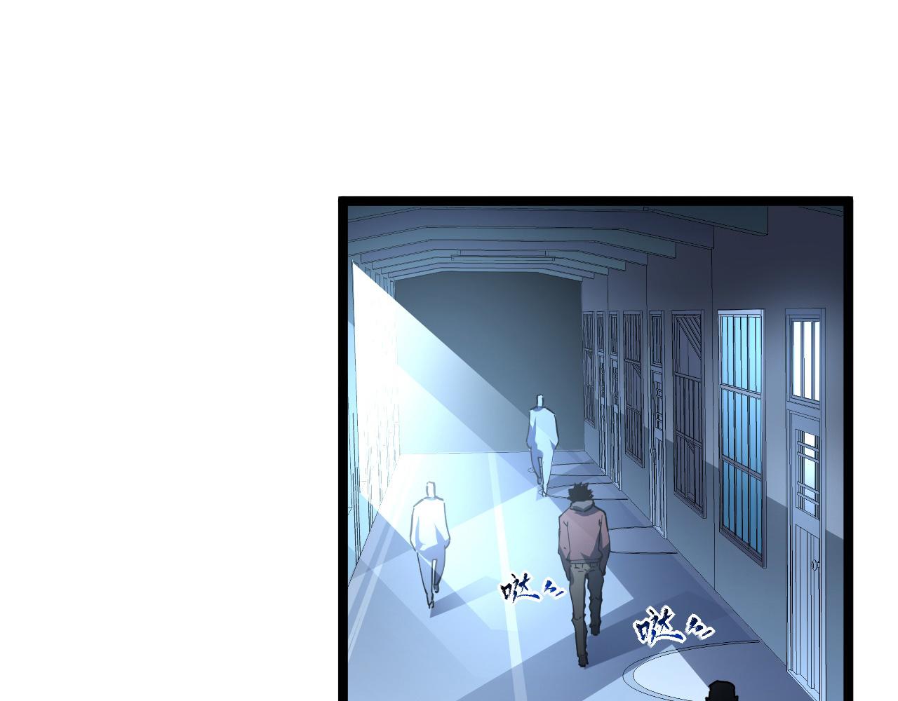 第063话 名动金宁96