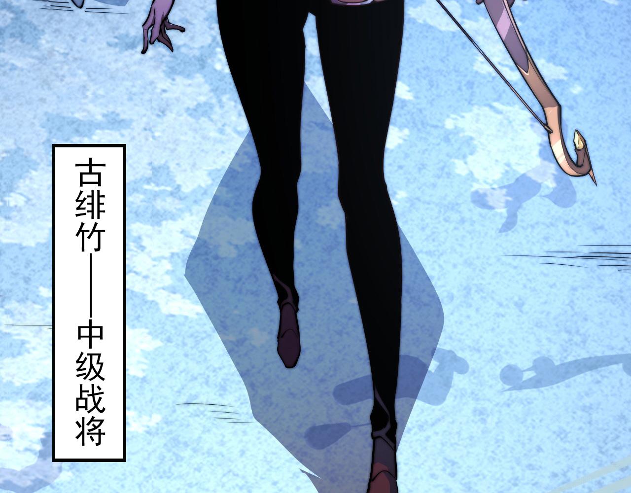 106 突如其来的变故13