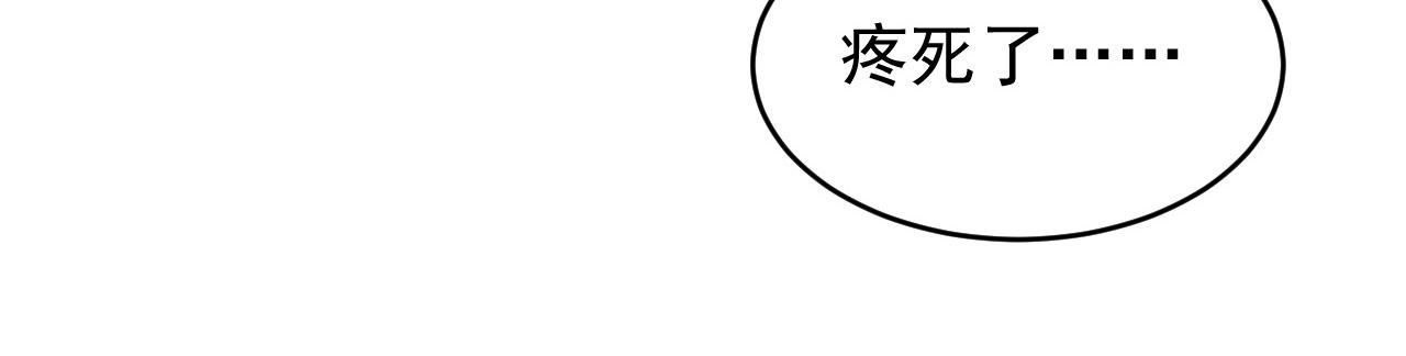 084 隐藏的秘密35