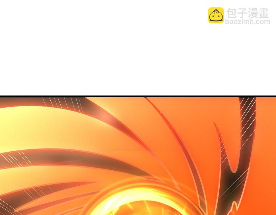 156 兽武熔窟37