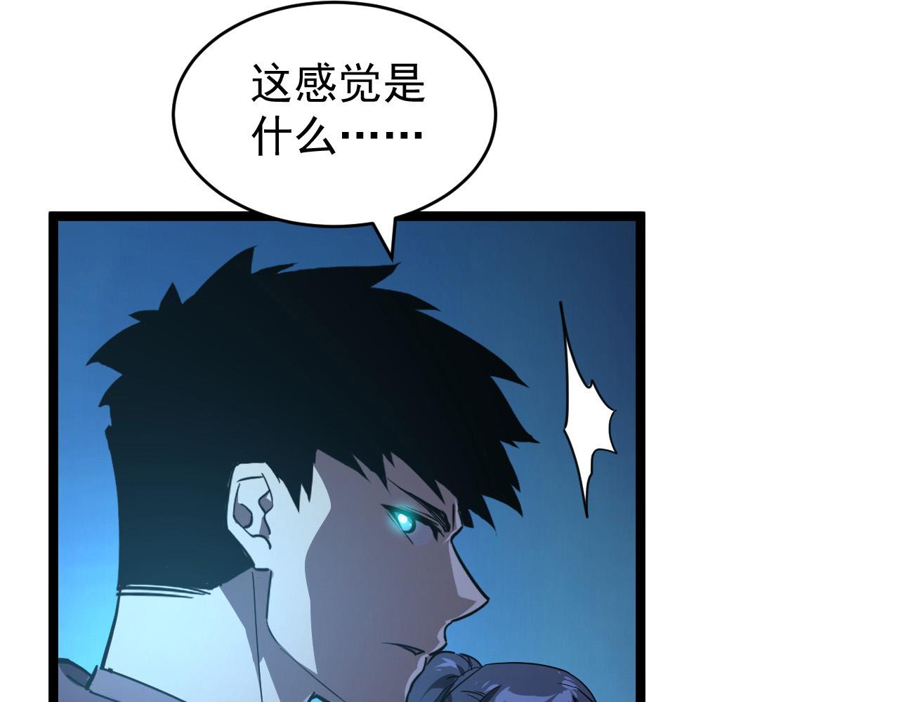 094 牧家明珠的局9