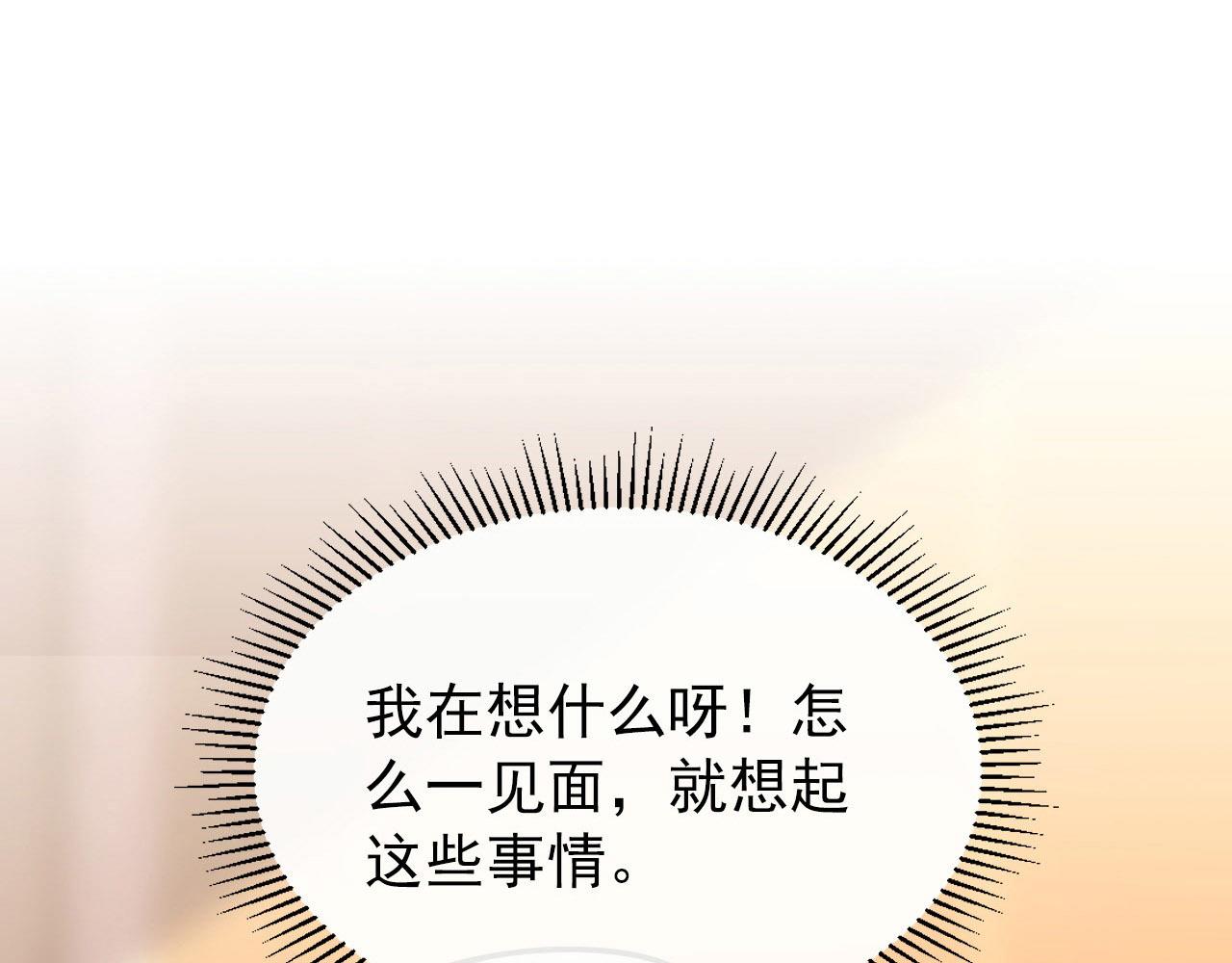 100 茵月的用心15