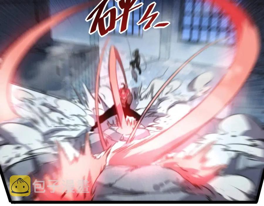 第024话 诛敌26