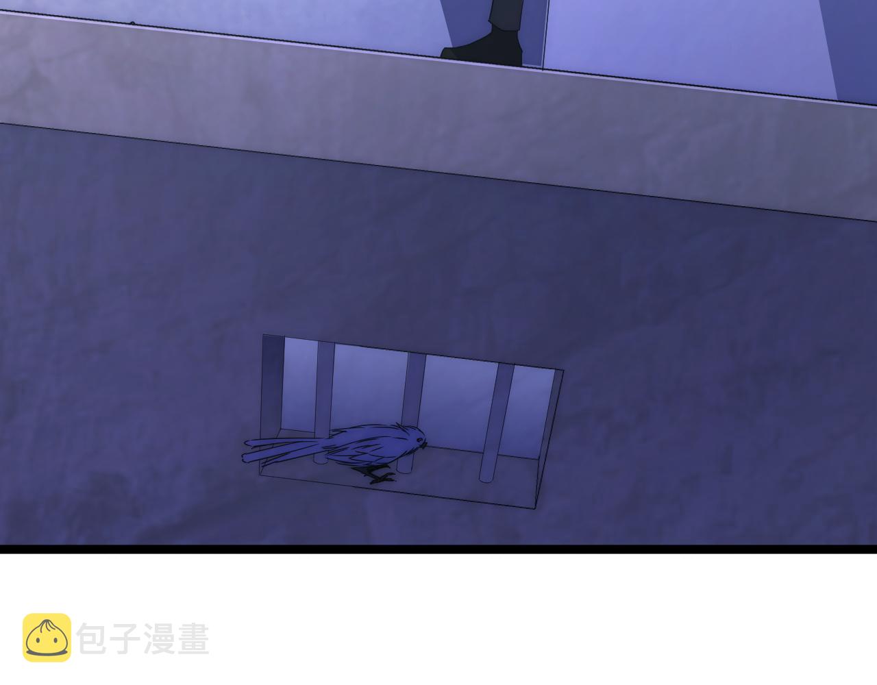 119 华国之壁8