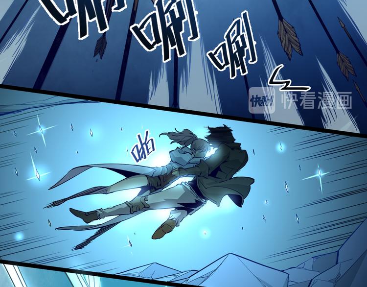 第005话 背叛85