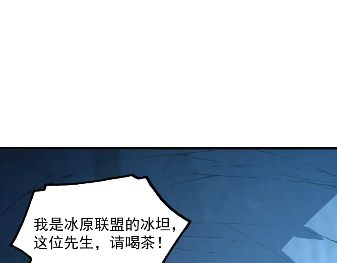 258 三大修炼场的最终！64