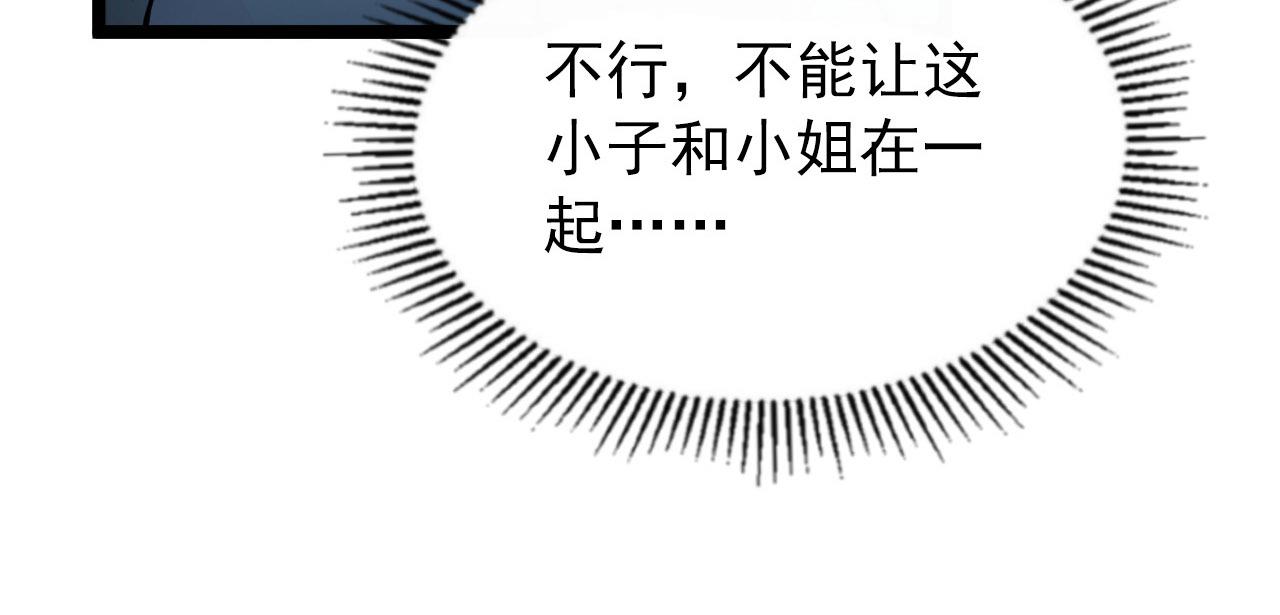 102 神战技114