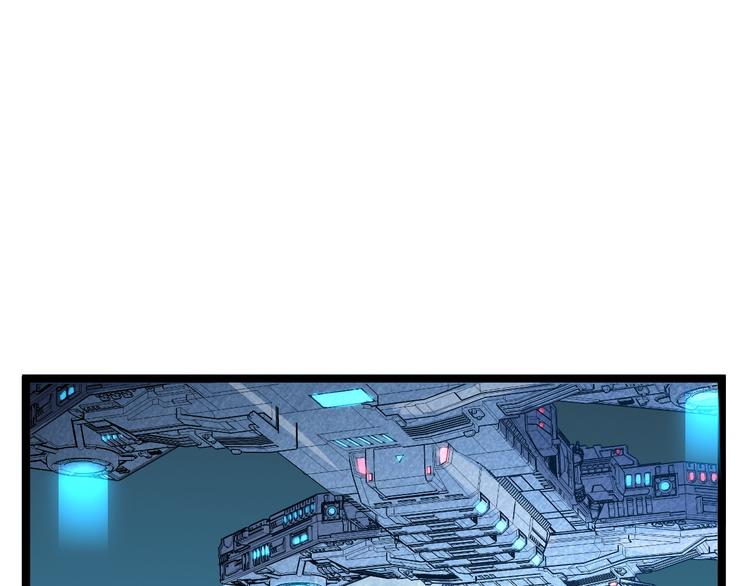 第014话 空中监狱97