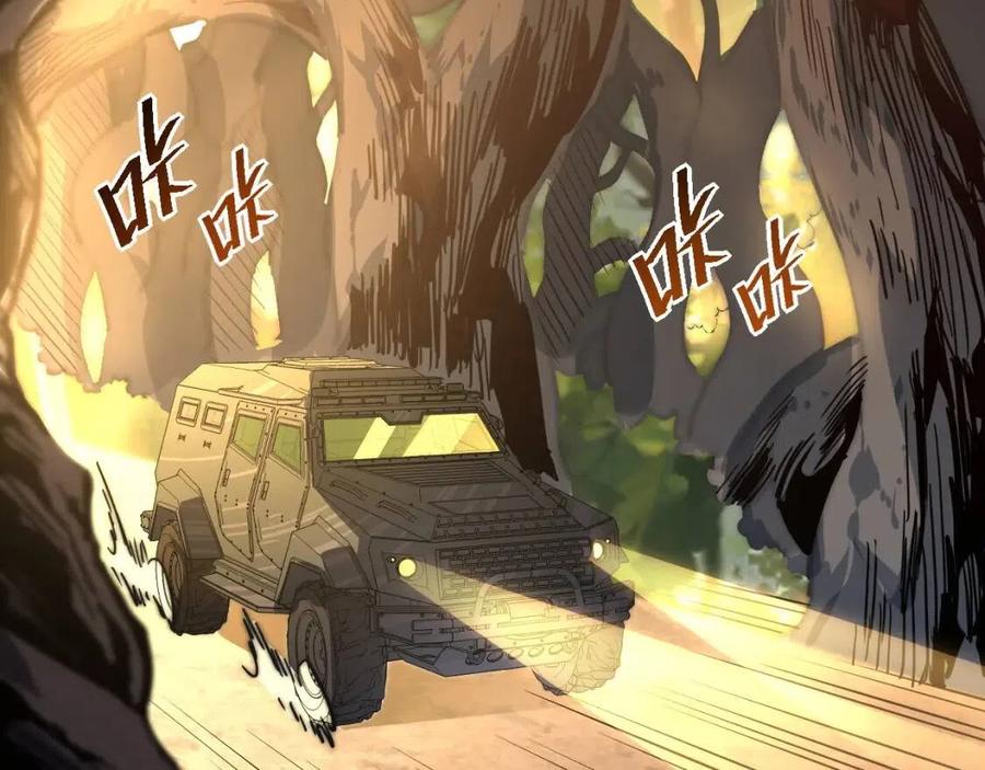 第038话 准战将小队！47