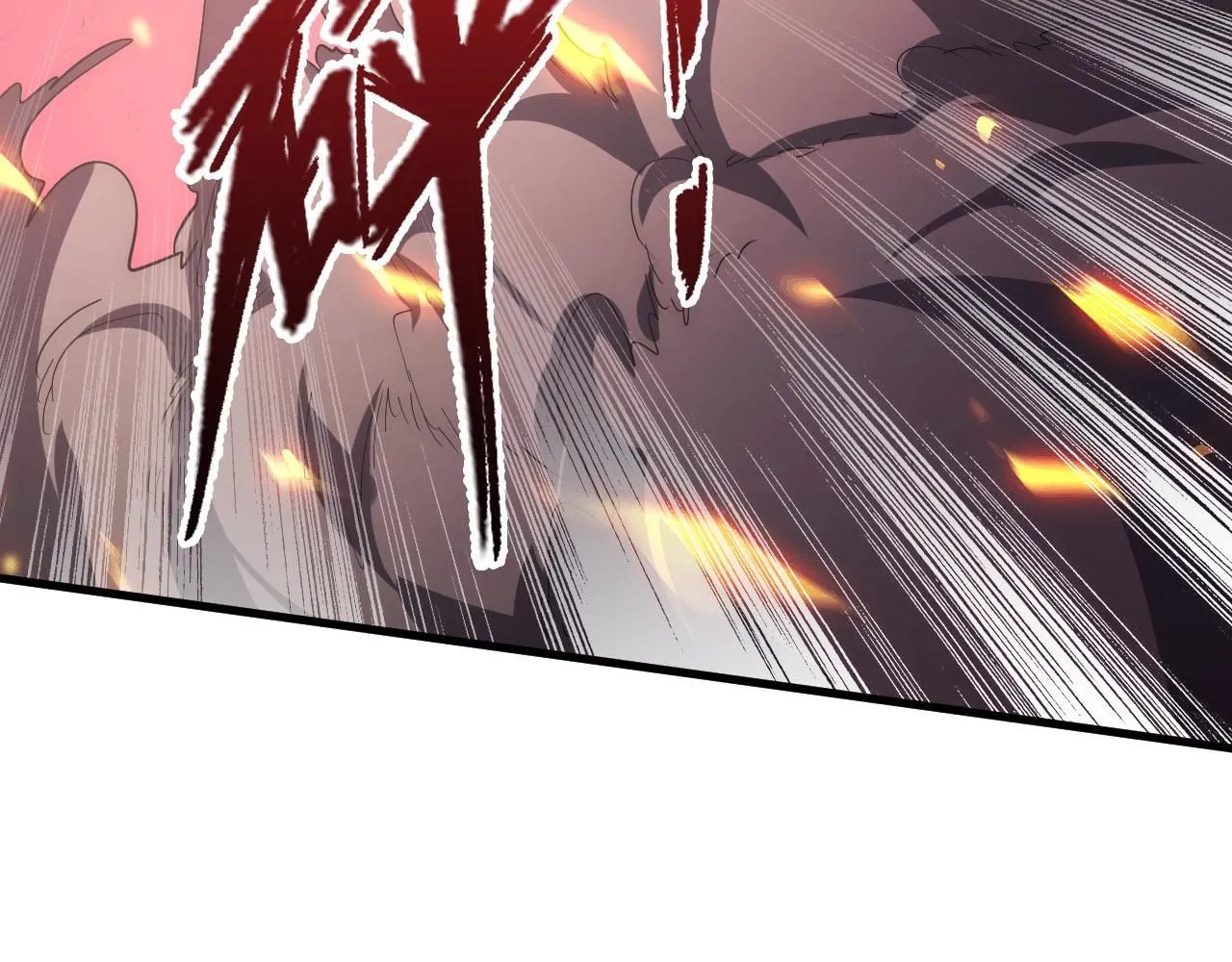 201 暴揍跳梁小丑11