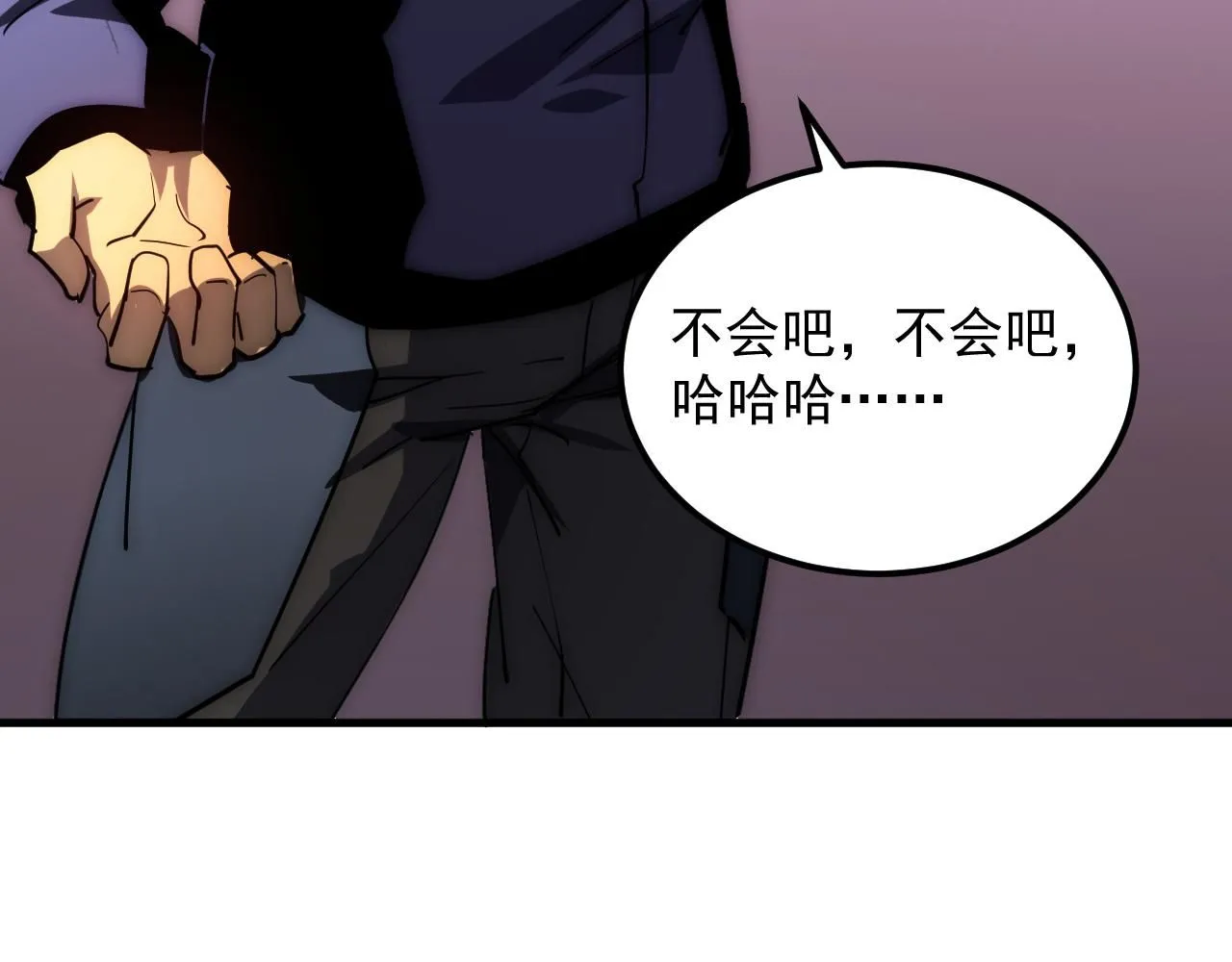 200 江北市危机！58