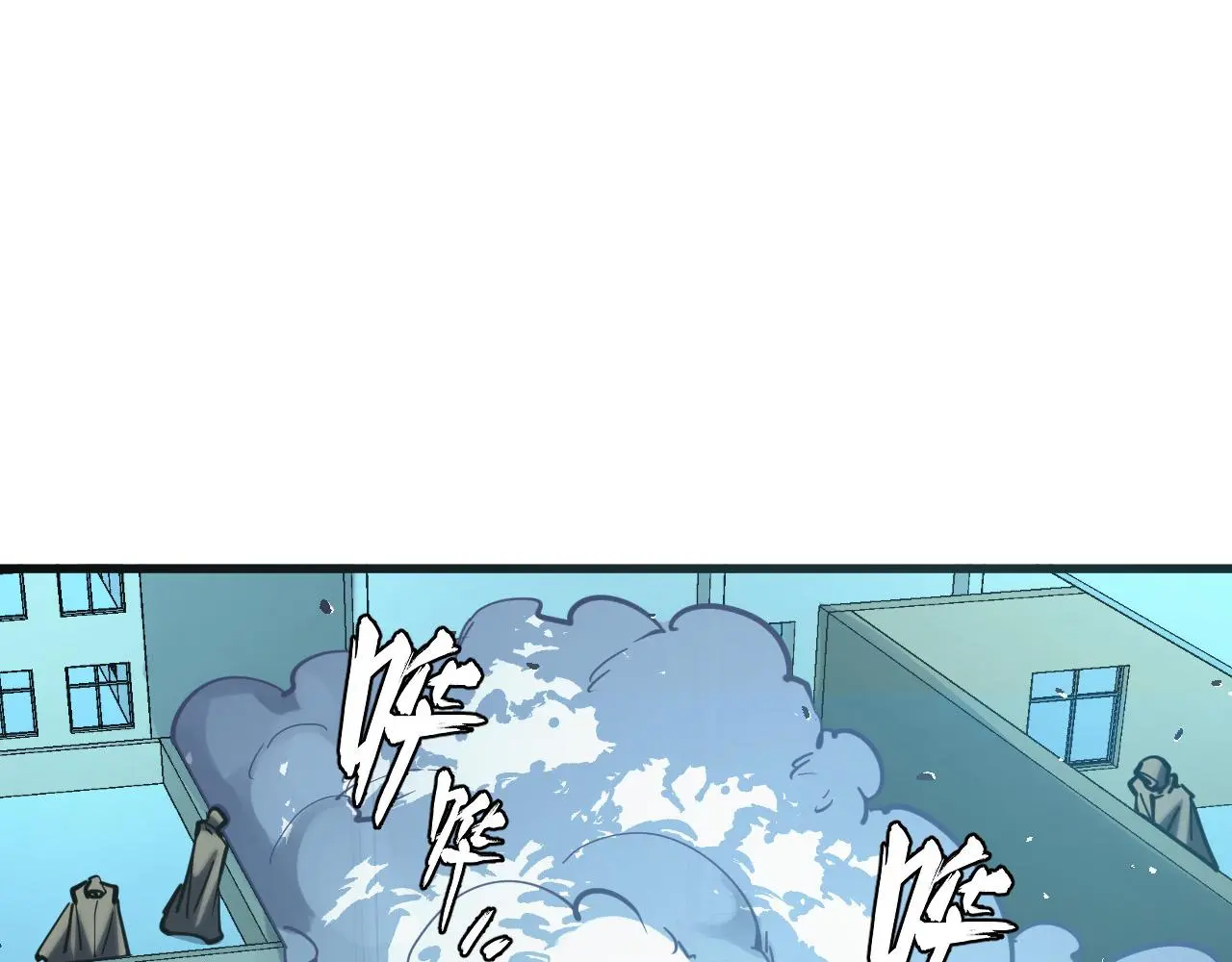 219 意外的帮手110