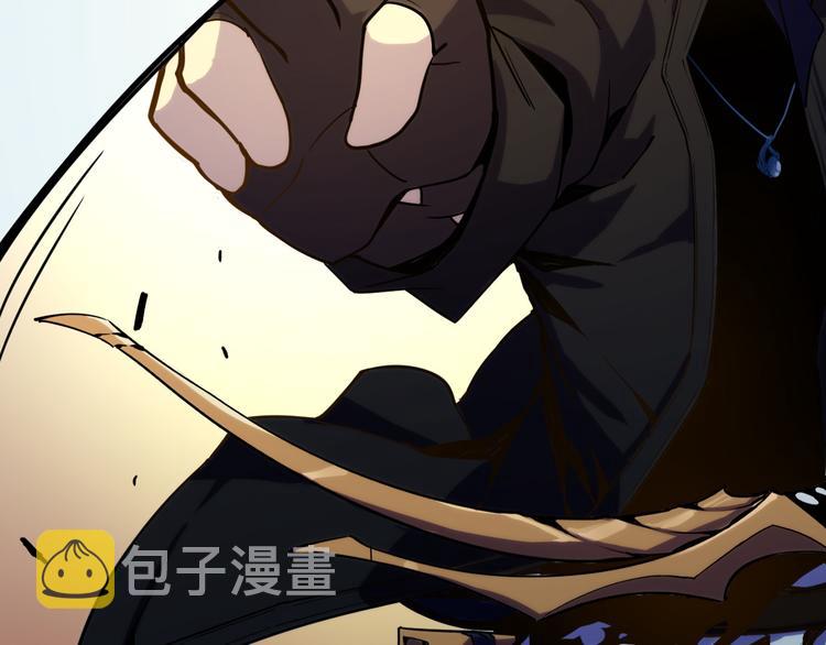 第002话 &amp;nbsp;E级兽窟57