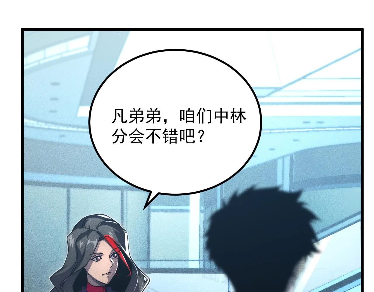 175 战域雏形100