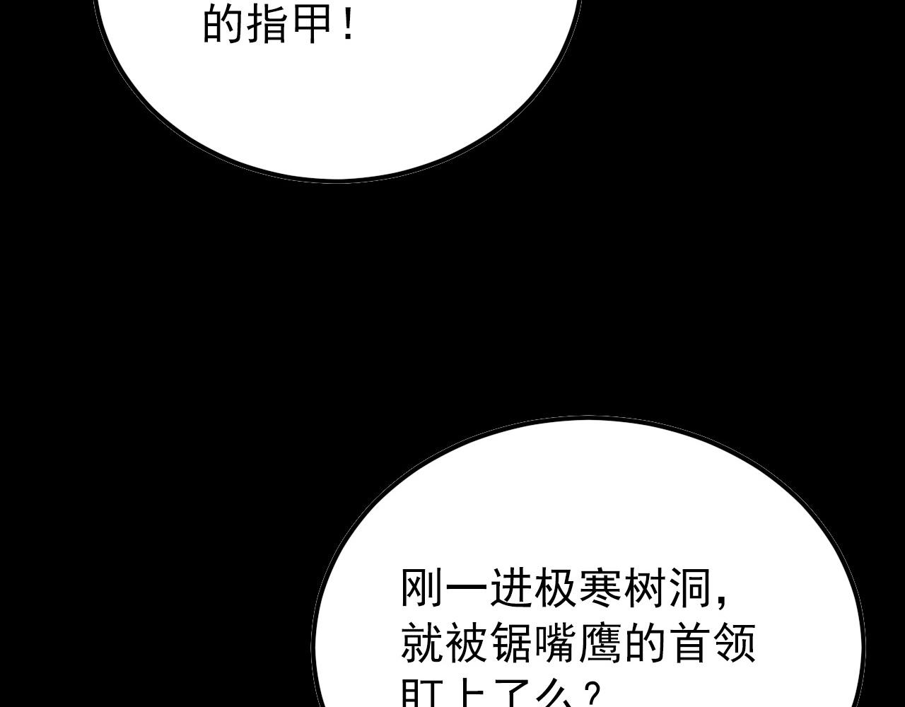 130 地狱级考核120